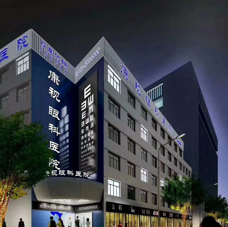 首页- J9集团国际站官网入口