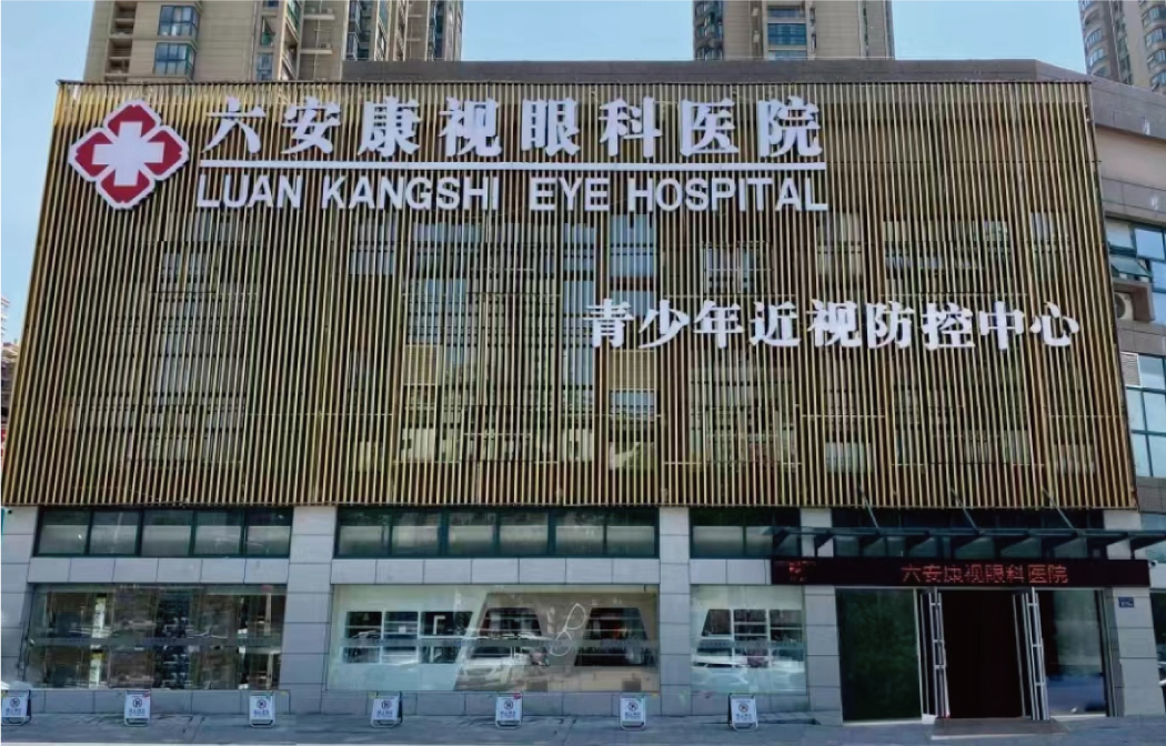 首页- J9集团国际站官网入口