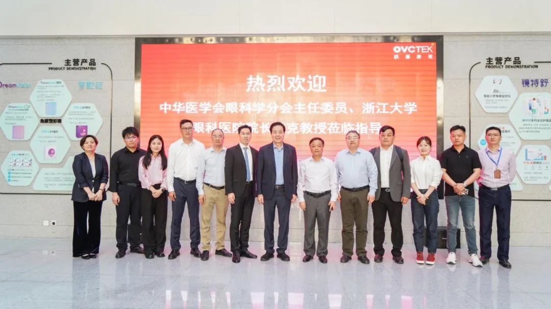 首页- J9集团国际站官网入口