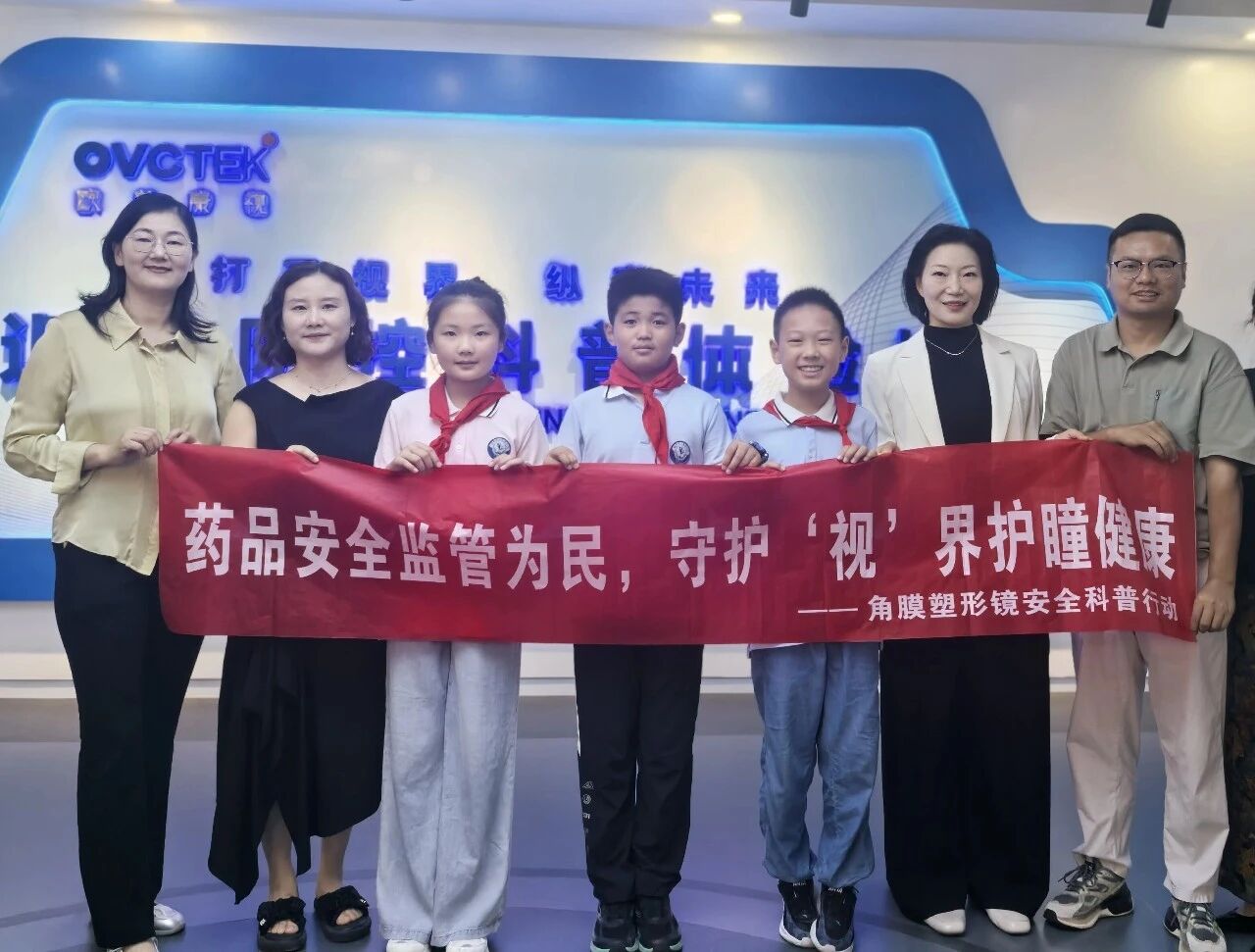 首页- J9集团国际站官网入口