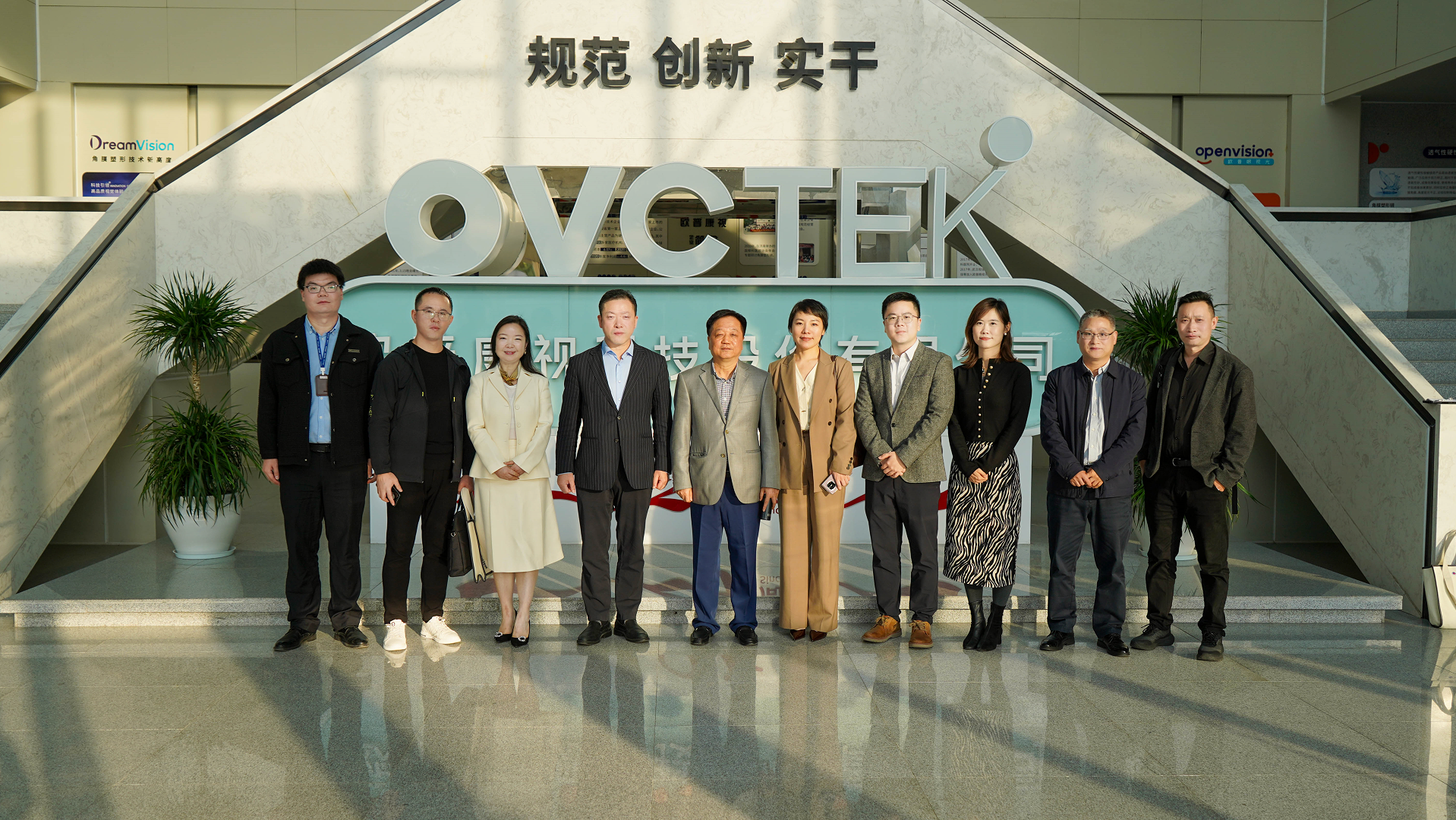 首页- J9集团国际站官网入口