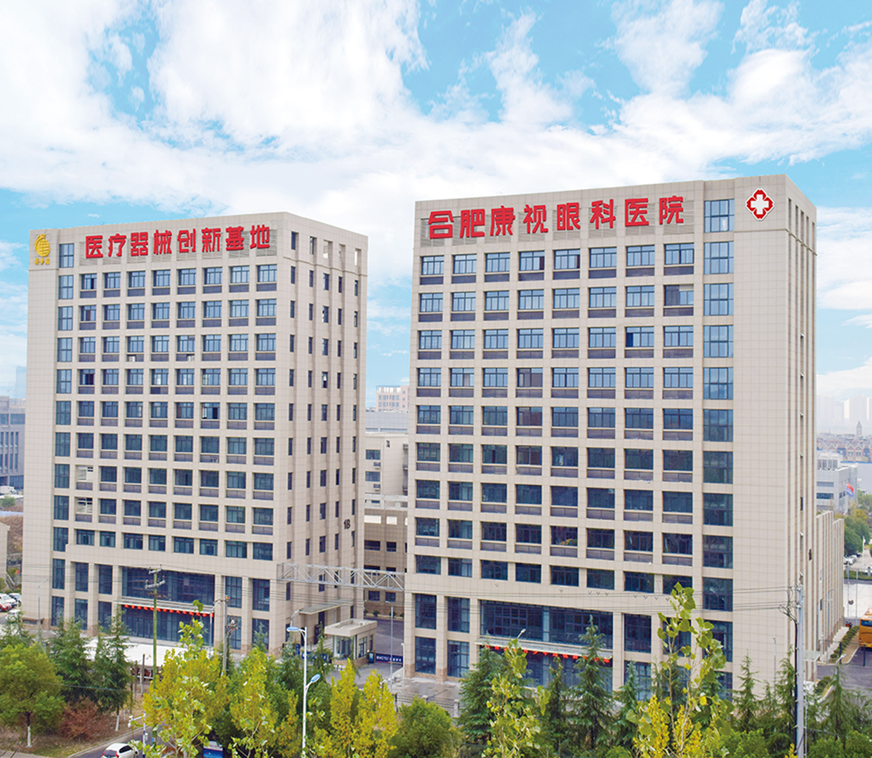 首页- J9集团国际站官网入口