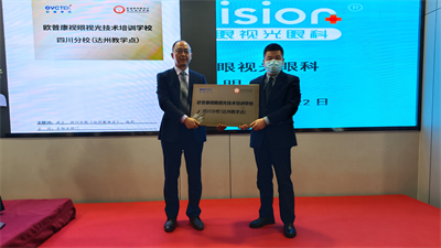 首页- J9集团国际站官网入口