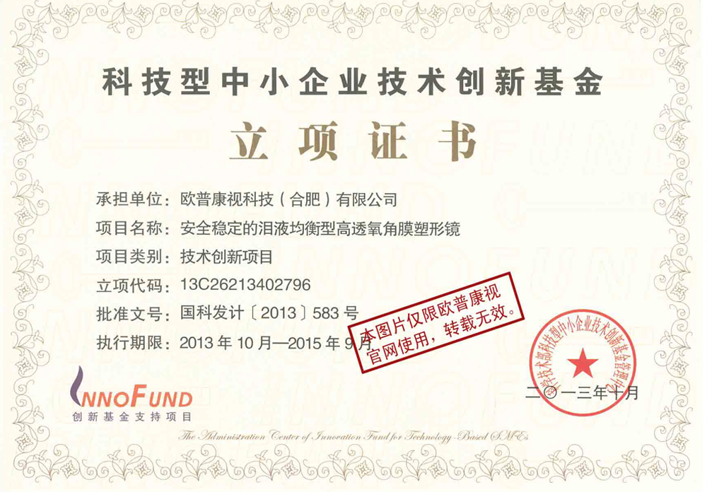 首页- J9集团国际站官网入口