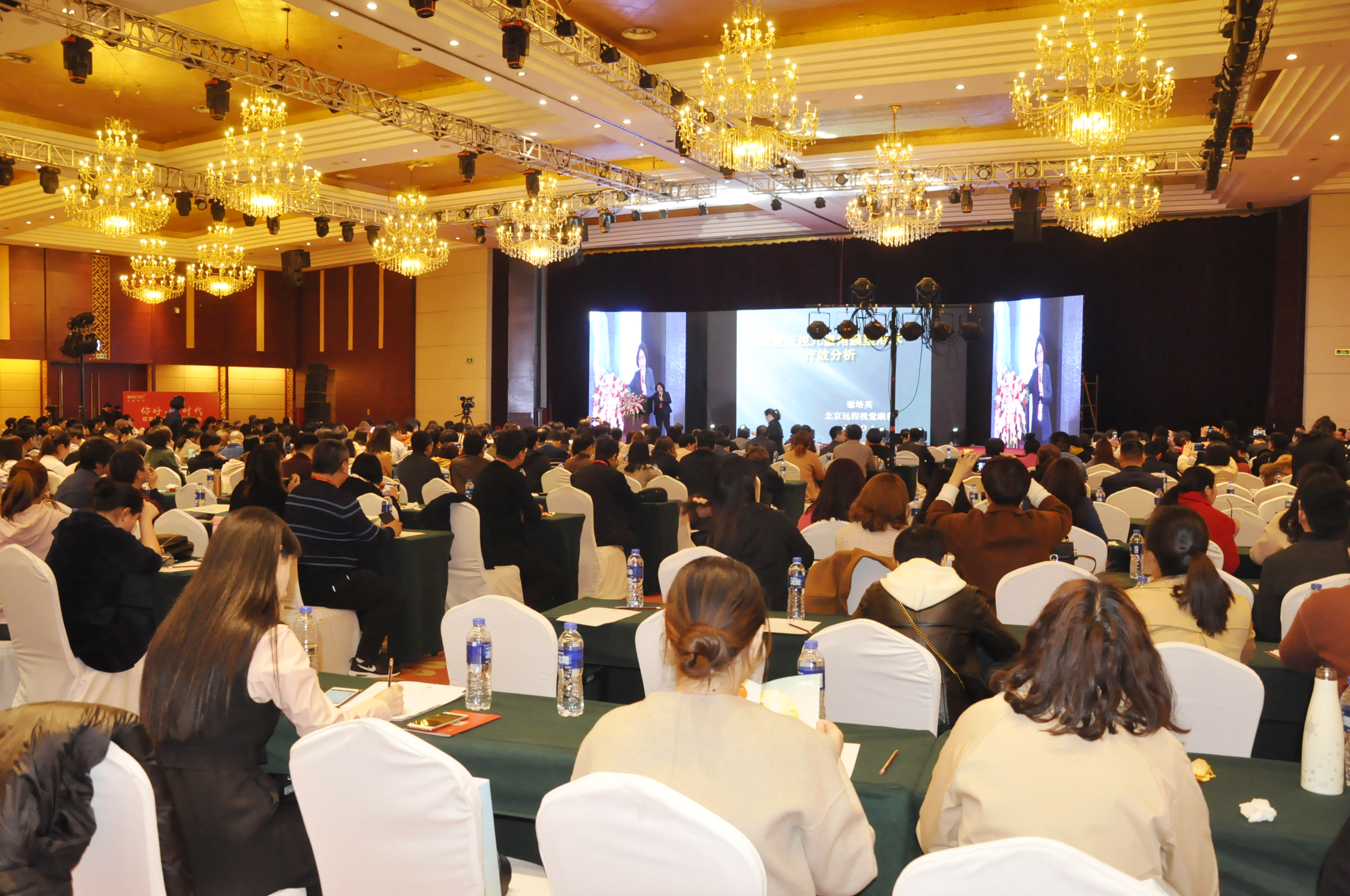 首页- J9集团国际站官网入口