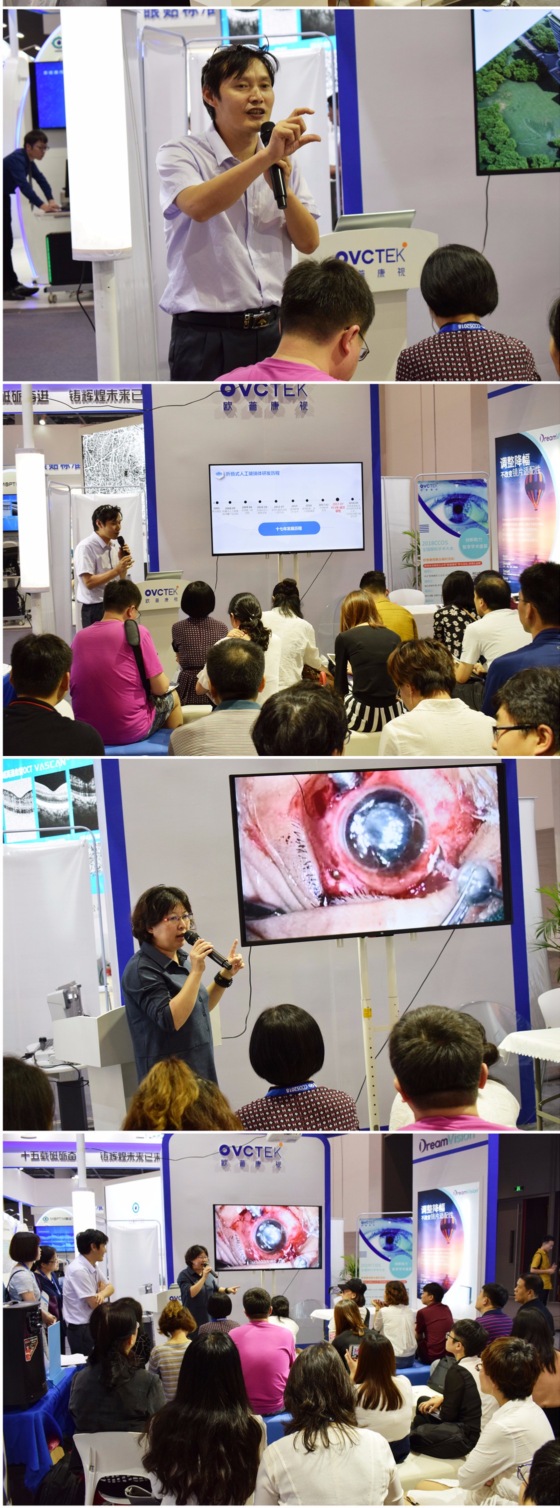 首页- J9集团国际站官网入口