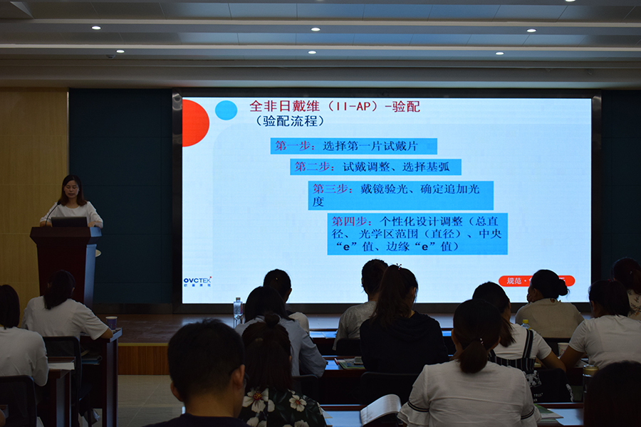 首页- J9集团国际站官网入口