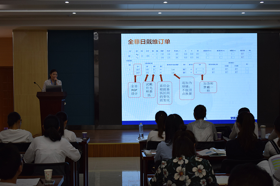 首页- J9集团国际站官网入口