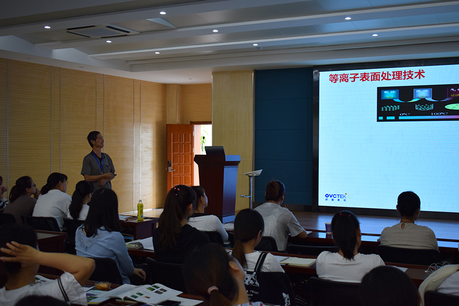 首页- J9集团国际站官网入口