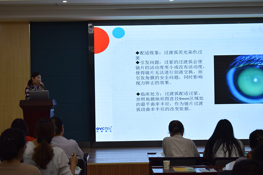 首页- J9集团国际站官网入口