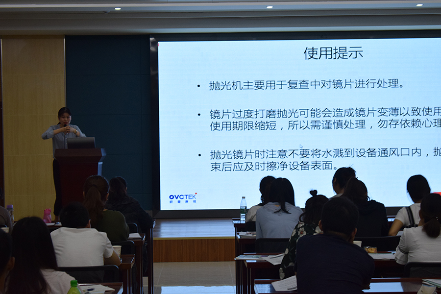 首页- J9集团国际站官网入口