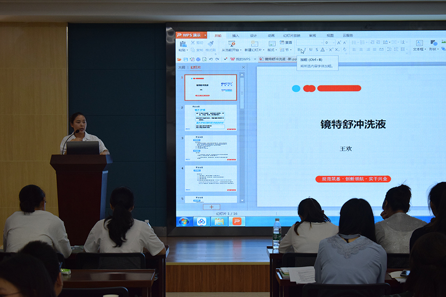 首页- J9集团国际站官网入口