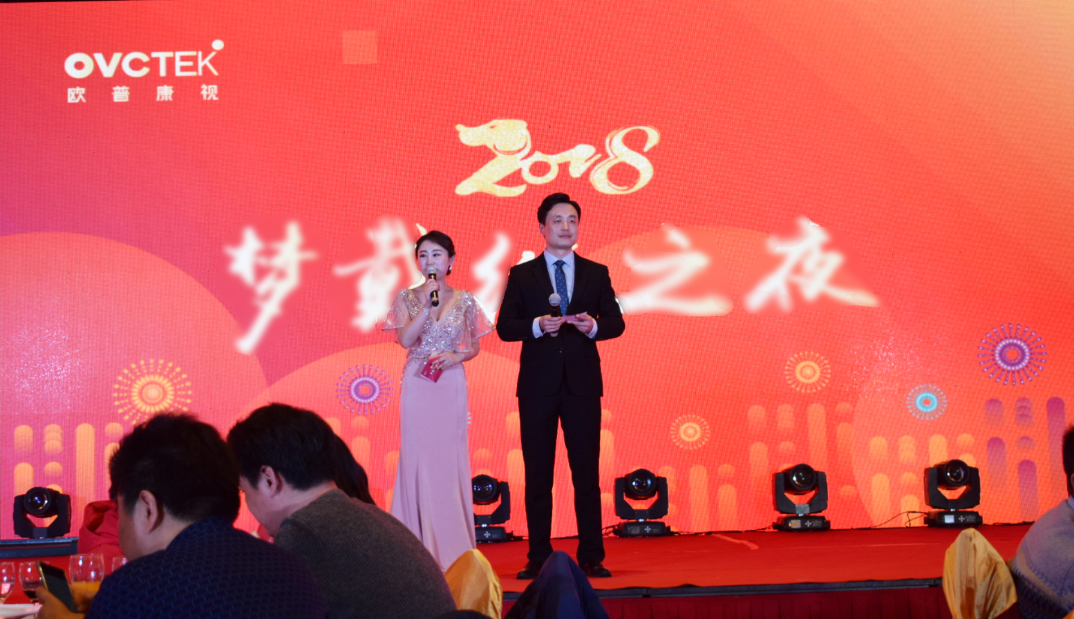 首页- J9集团国际站官网入口