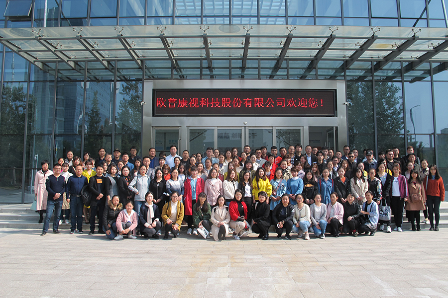 首页- J9集团国际站官网入口