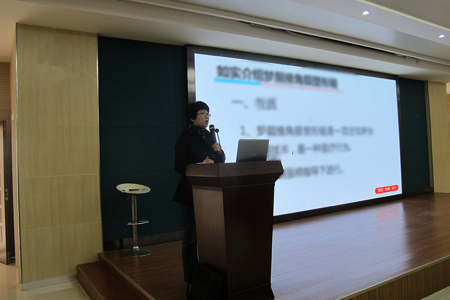 首页- J9集团国际站官网入口