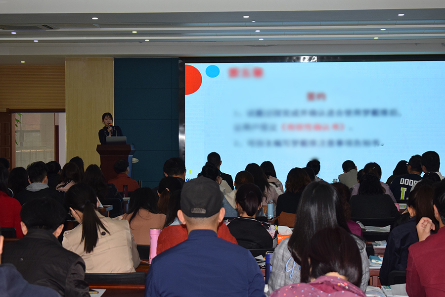 首页- J9集团国际站官网入口