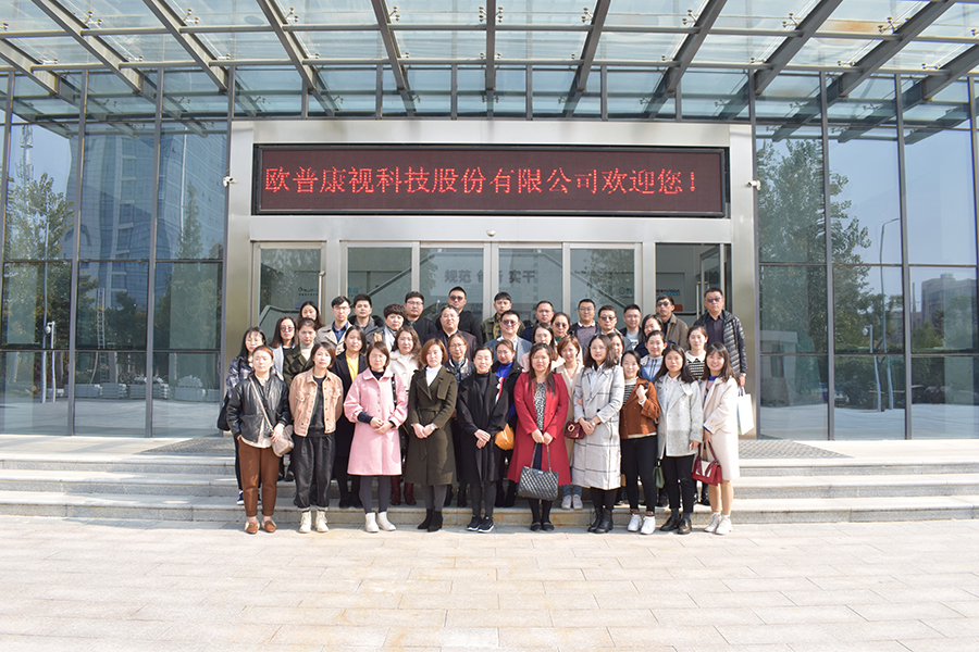 首页- J9集团国际站官网入口