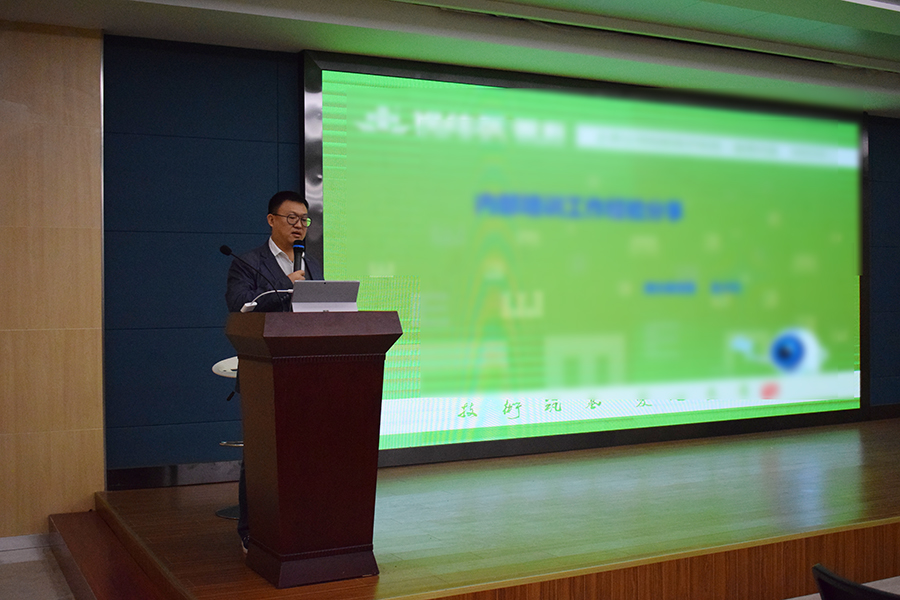 首页- J9集团国际站官网入口