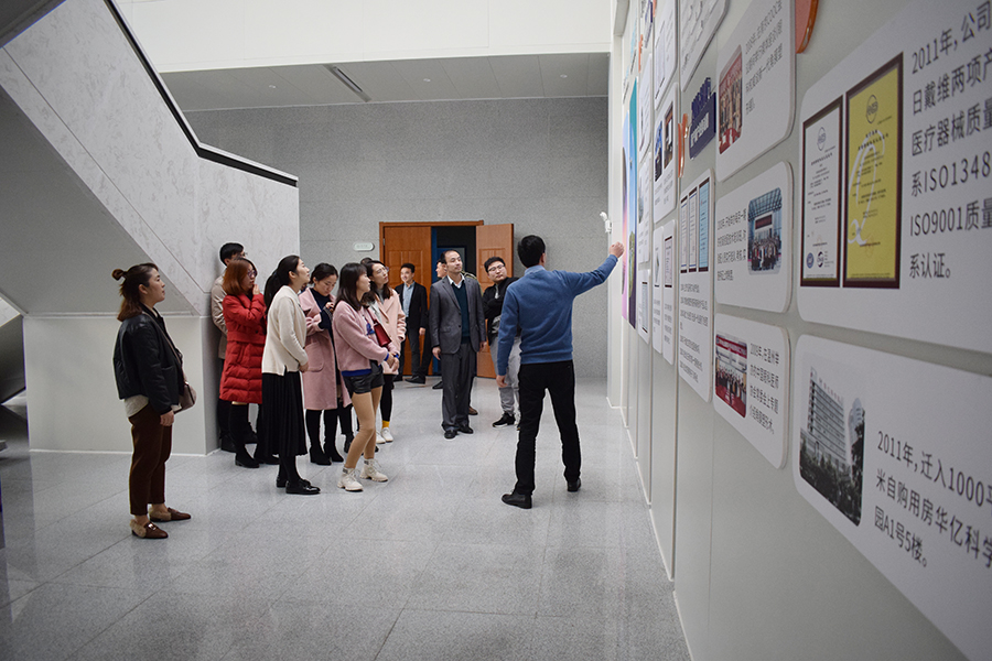 首页- J9集团国际站官网入口