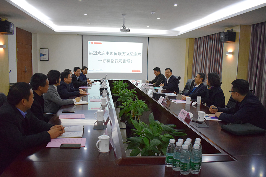 首页- J9集团国际站官网入口