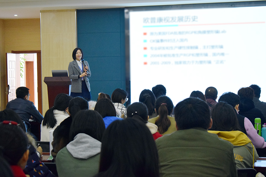 首页- J9集团国际站官网入口