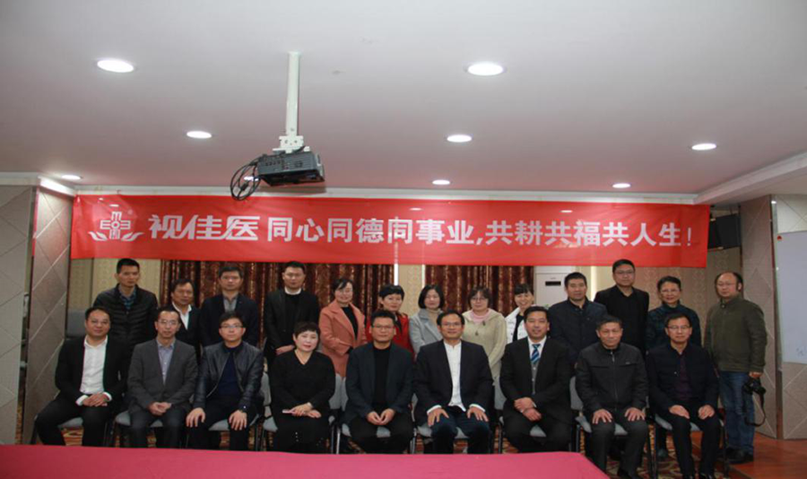 首页- J9集团国际站官网入口