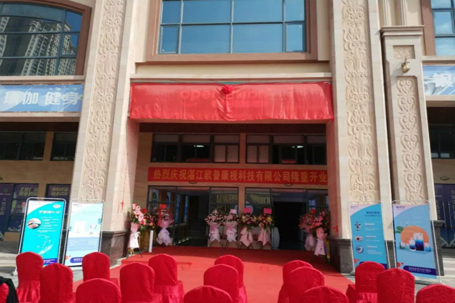 首页- J9集团国际站官网入口