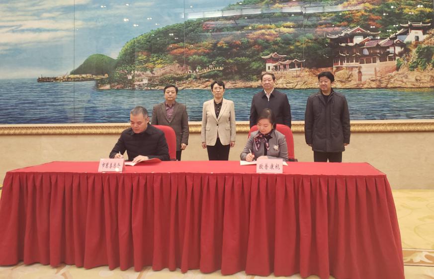 首页- J9集团国际站官网入口