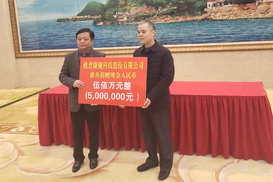 首页- J9集团国际站官网入口