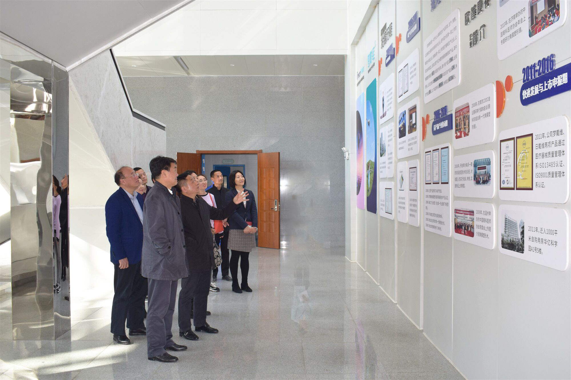 首页- J9集团国际站官网入口