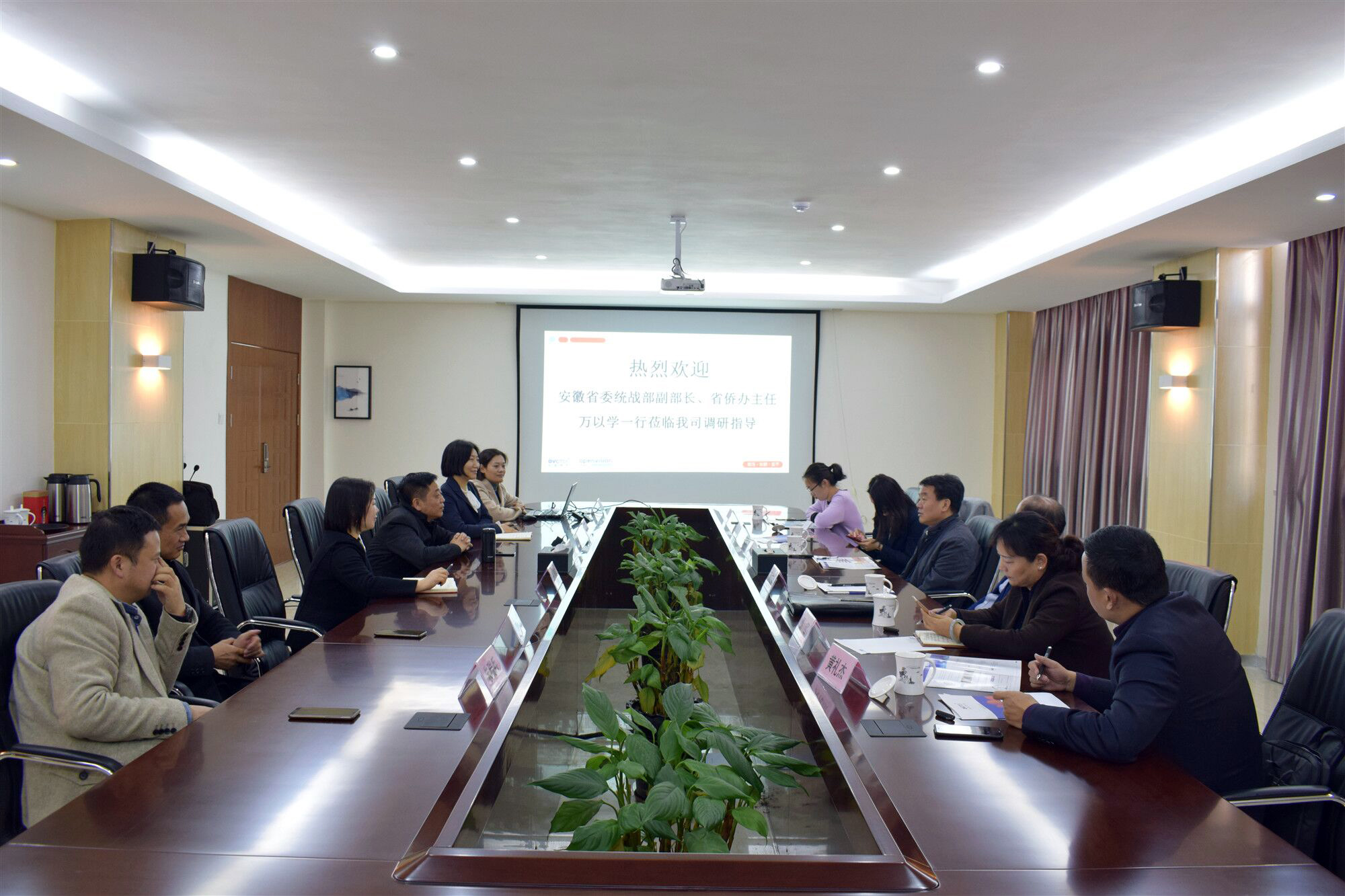 首页- J9集团国际站官网入口