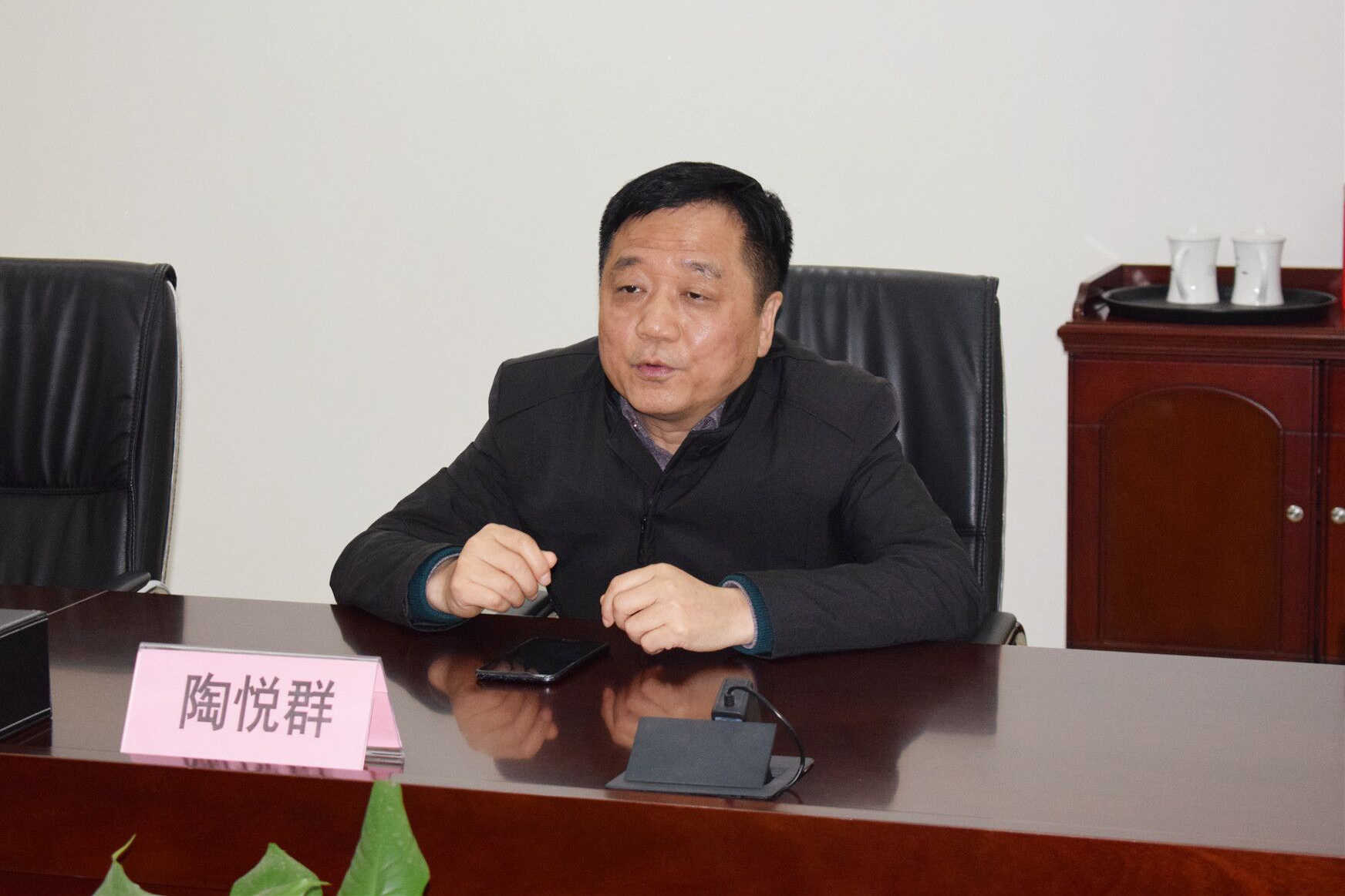 首页- J9集团国际站官网入口