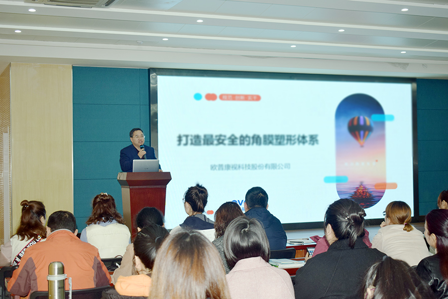 首页- J9集团国际站官网入口