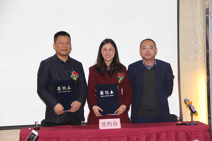 首页- J9集团国际站官网入口