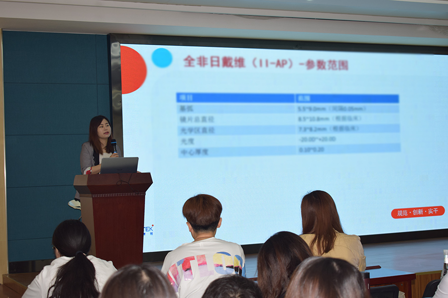 首页- J9集团国际站官网入口