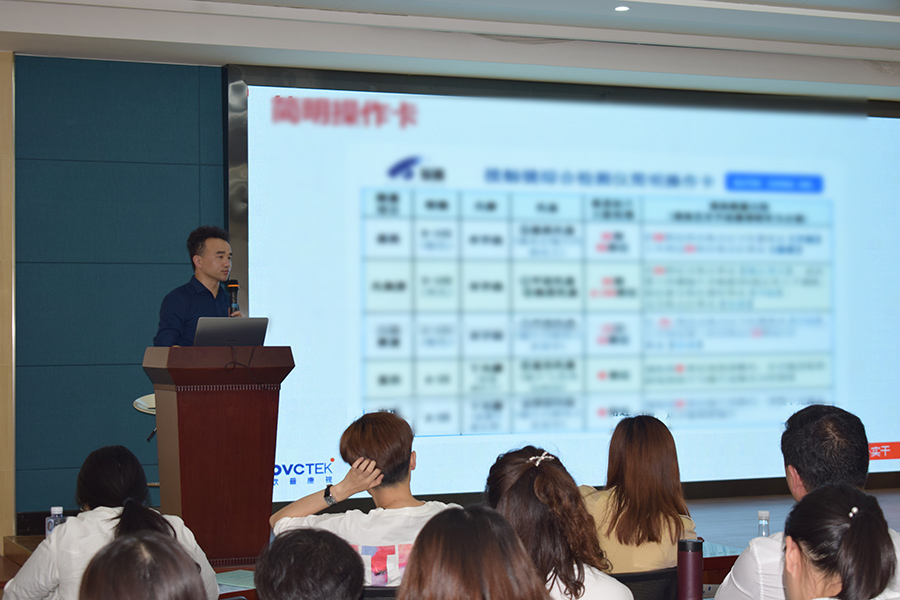 首页- J9集团国际站官网入口