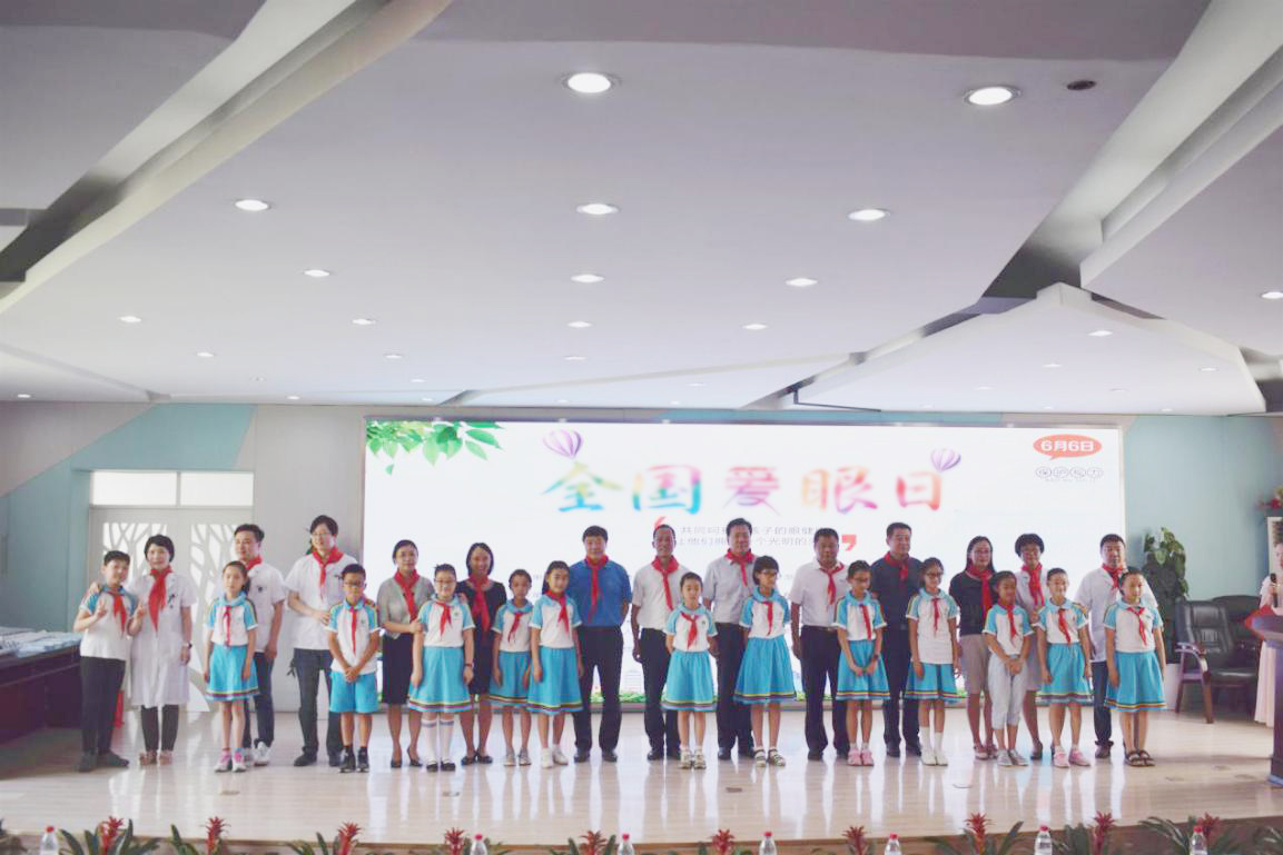 首页- J9集团国际站官网入口