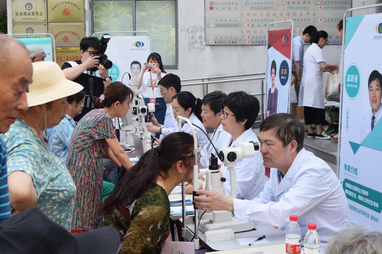 首页- J9集团国际站官网入口