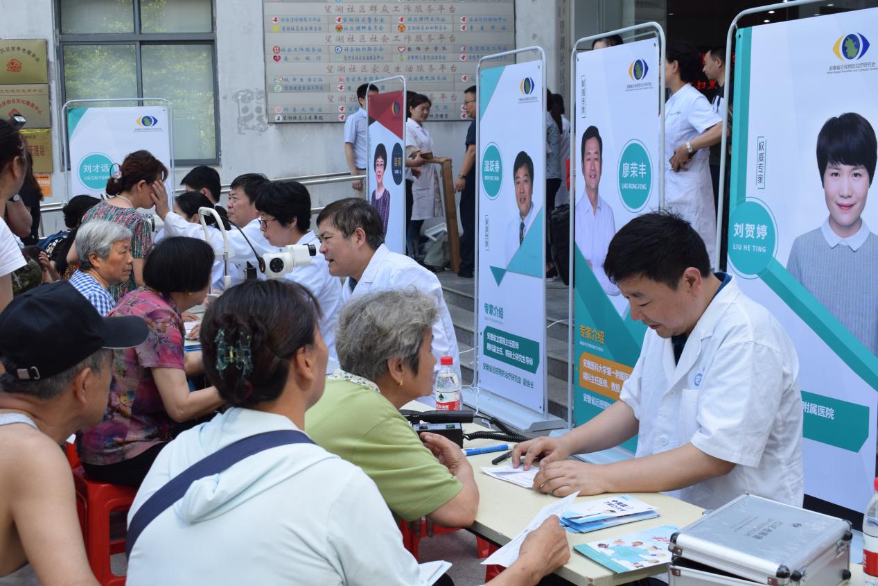 首页- J9集团国际站官网入口