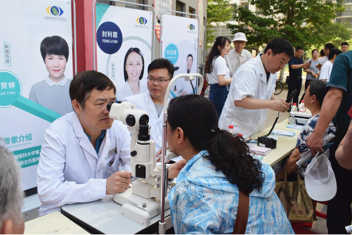 首页- J9集团国际站官网入口