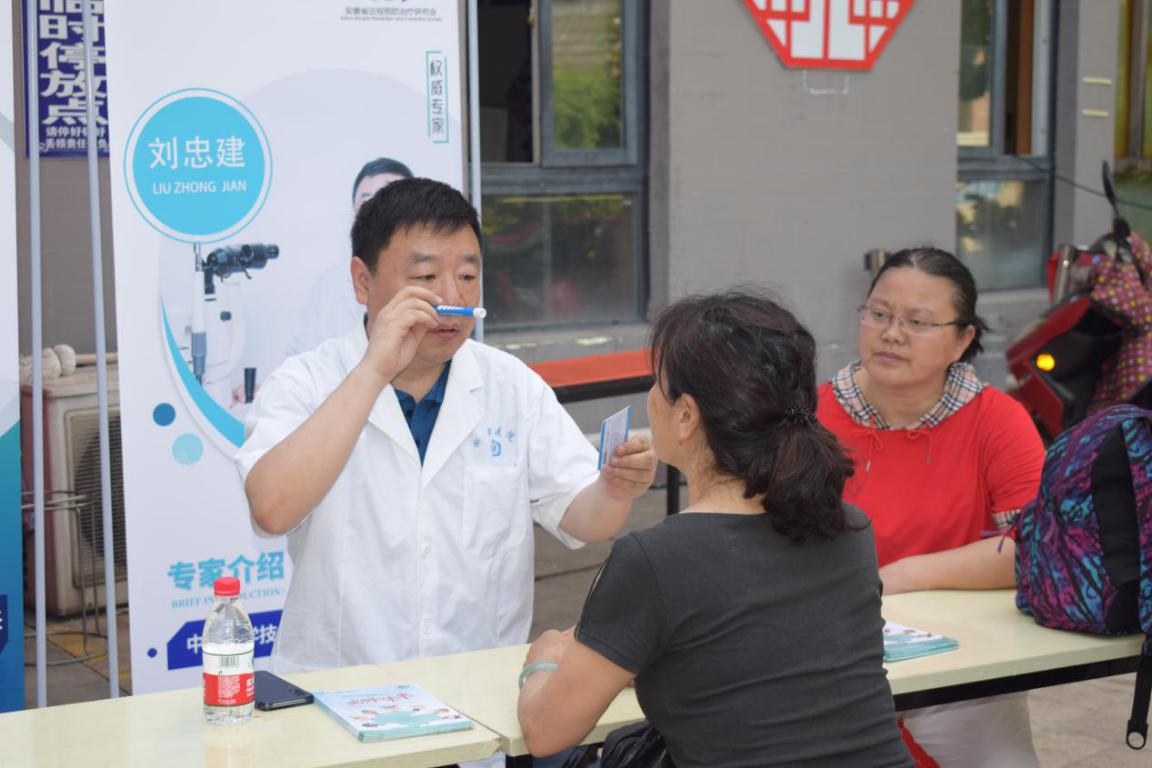 首页- J9集团国际站官网入口