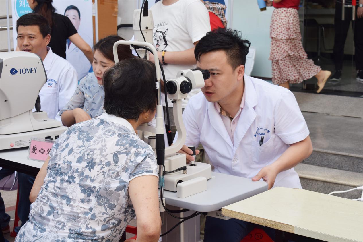 首页- J9集团国际站官网入口