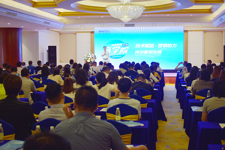 首页- J9集团国际站官网入口