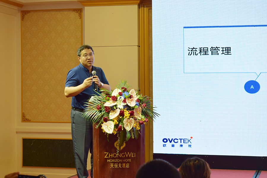 首页- J9集团国际站官网入口