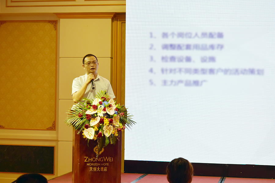 首页- J9集团国际站官网入口