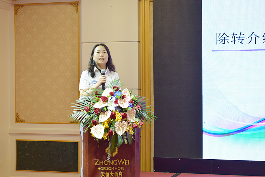 首页- J9集团国际站官网入口