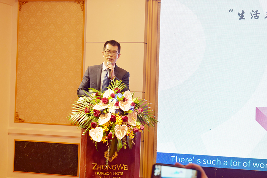 首页- J9集团国际站官网入口