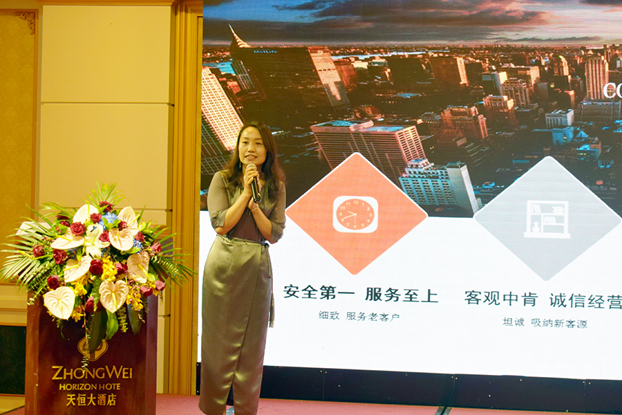 首页- J9集团国际站官网入口