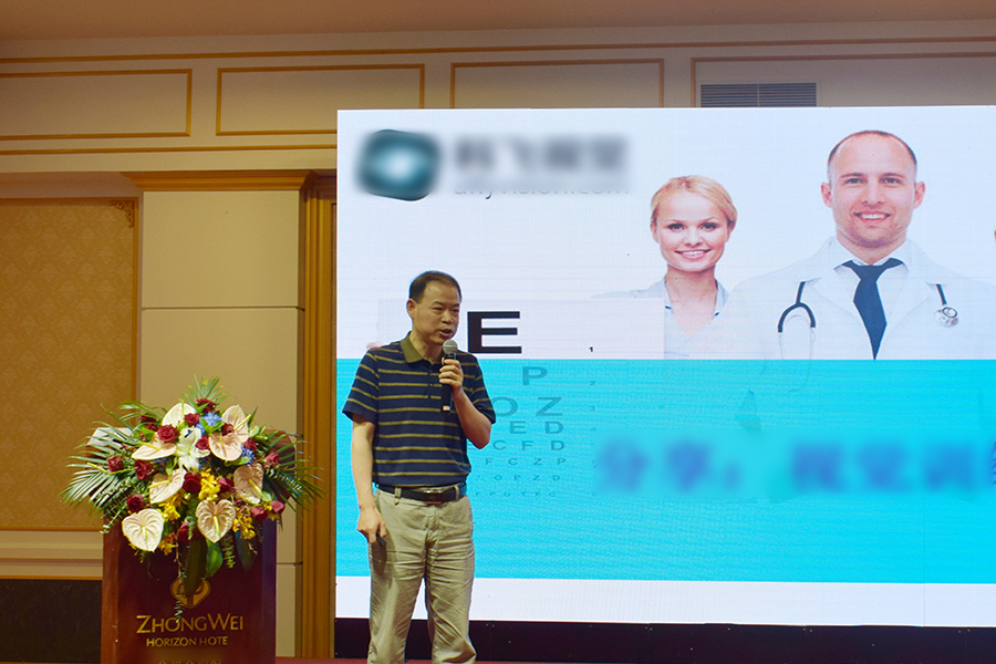 首页- J9集团国际站官网入口