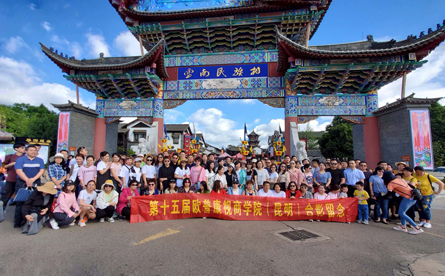 首页- J9集团国际站官网入口